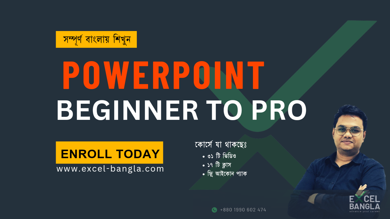 PowerPoint Beginner to Pro